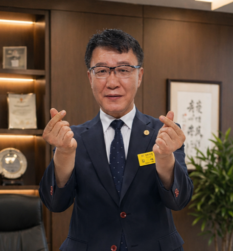 중등2부