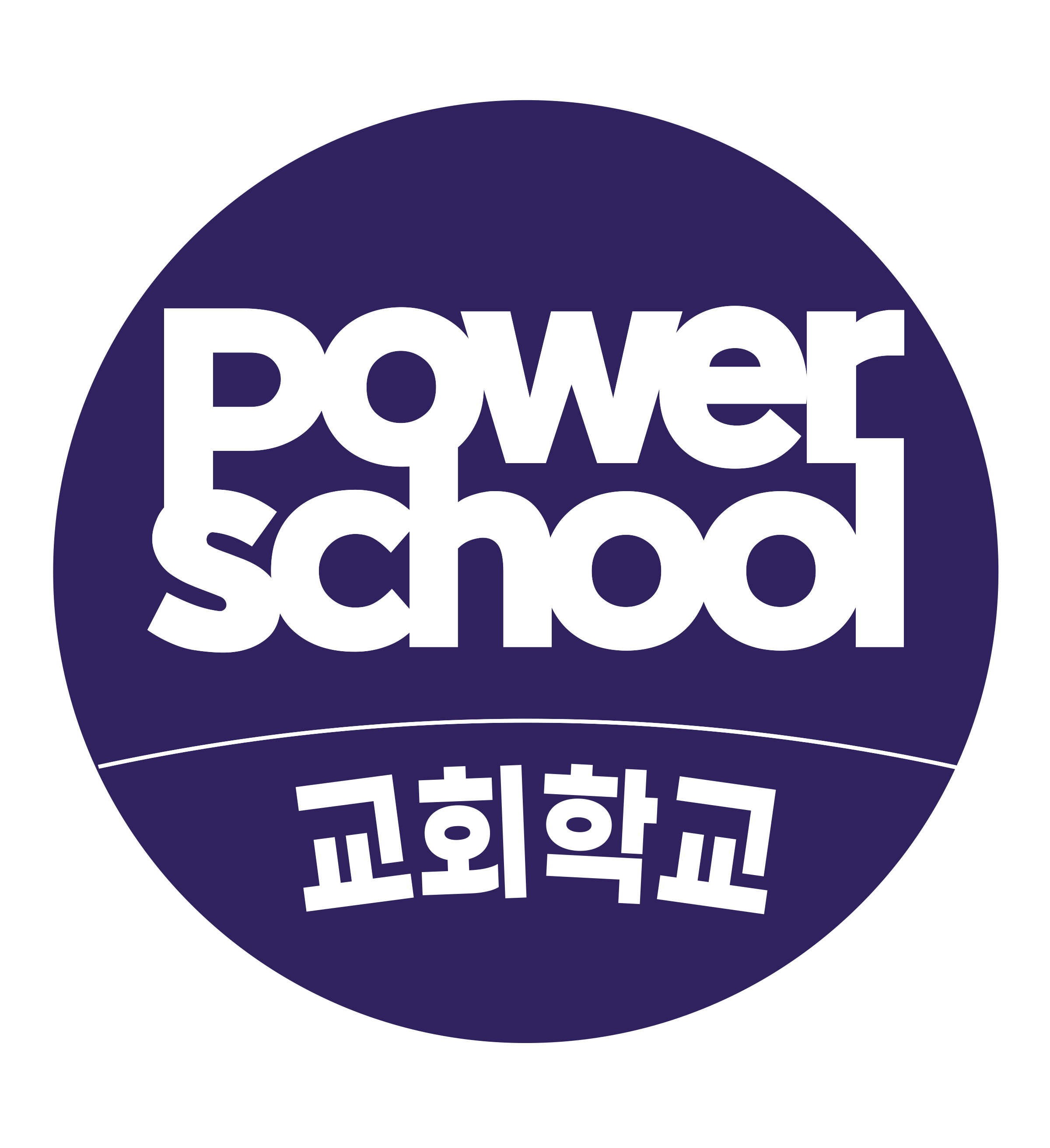 교회 로고